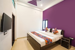 Via Awadh Royal, Ayodhya