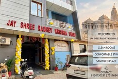Jay shree Radhe Krishna dham, Vrindavan