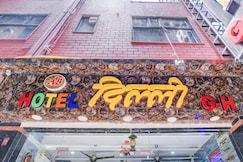 Hotel Delhi GH @ New Delhi Railway Station, Delhi