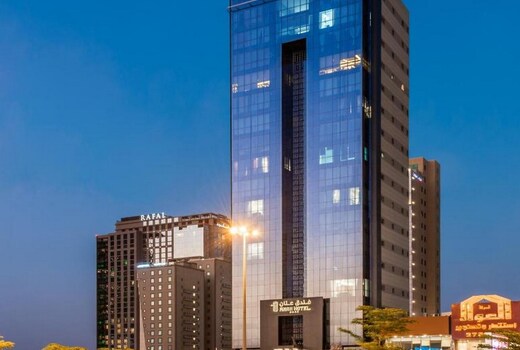 Anan Hotel