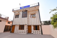 FabHotel Royal Villa, Ayodhya