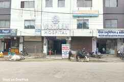 HOTEL SAI KRIPA, Rewa