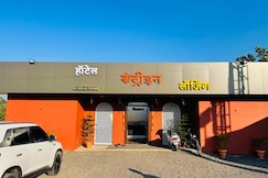 Hotel Country In, Satara