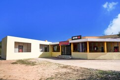 Hotel O Midwaytreat Burhanpur, Jalgaon