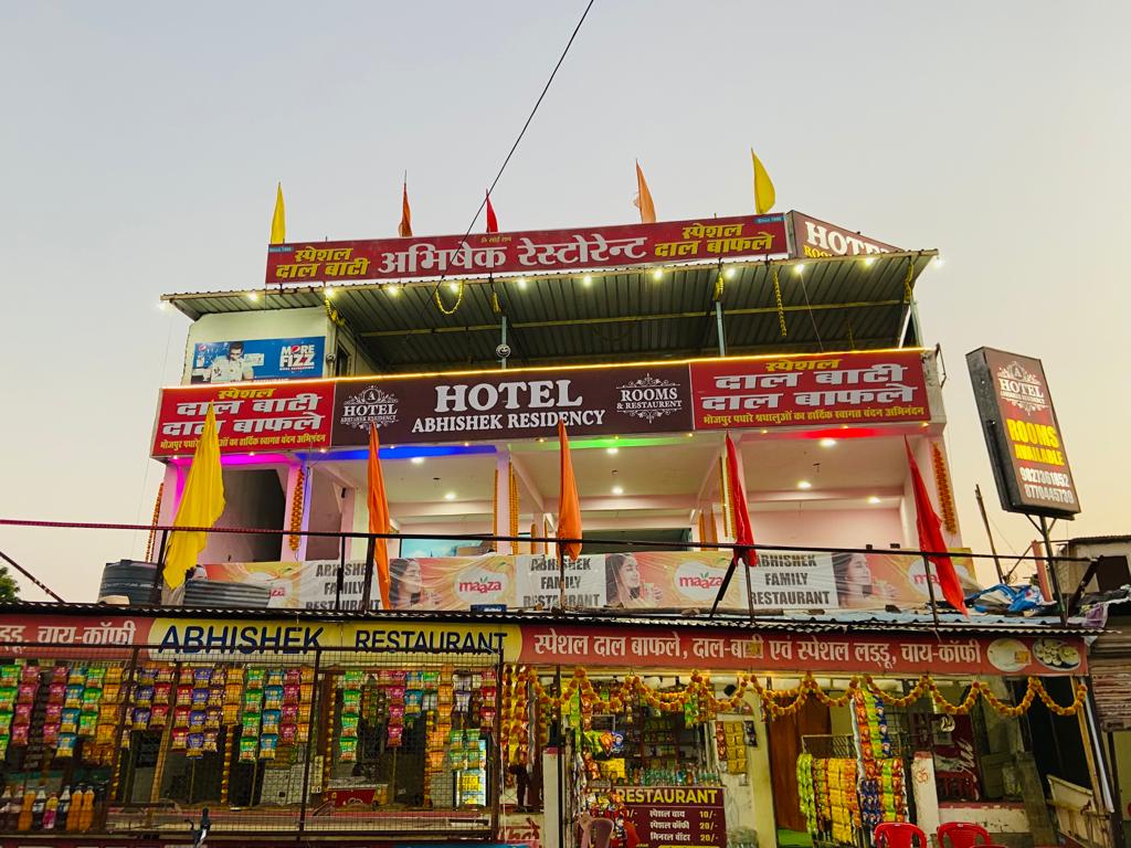 Hotel Abhishek Residency - Tap to explore photos