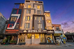 Hotel 51, Amritsar