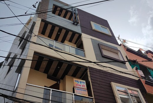 Shree Prabhu krupa home stay ujjain