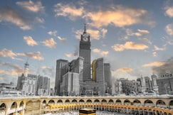 Hotel Pullman ZamZam Makkah, Mecca