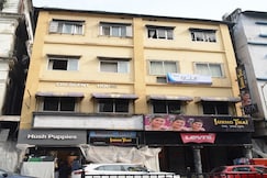 HOTEL BLUEBELL, Mumbai