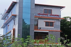 Devatha Homestay,Guest House,Hotel,Dharmasthala, Dharmasthala