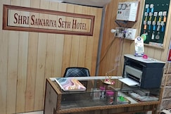 Shri Sawariya Seth Hotel, Ujjain