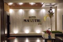 Maruthi inn, Kamareddy
