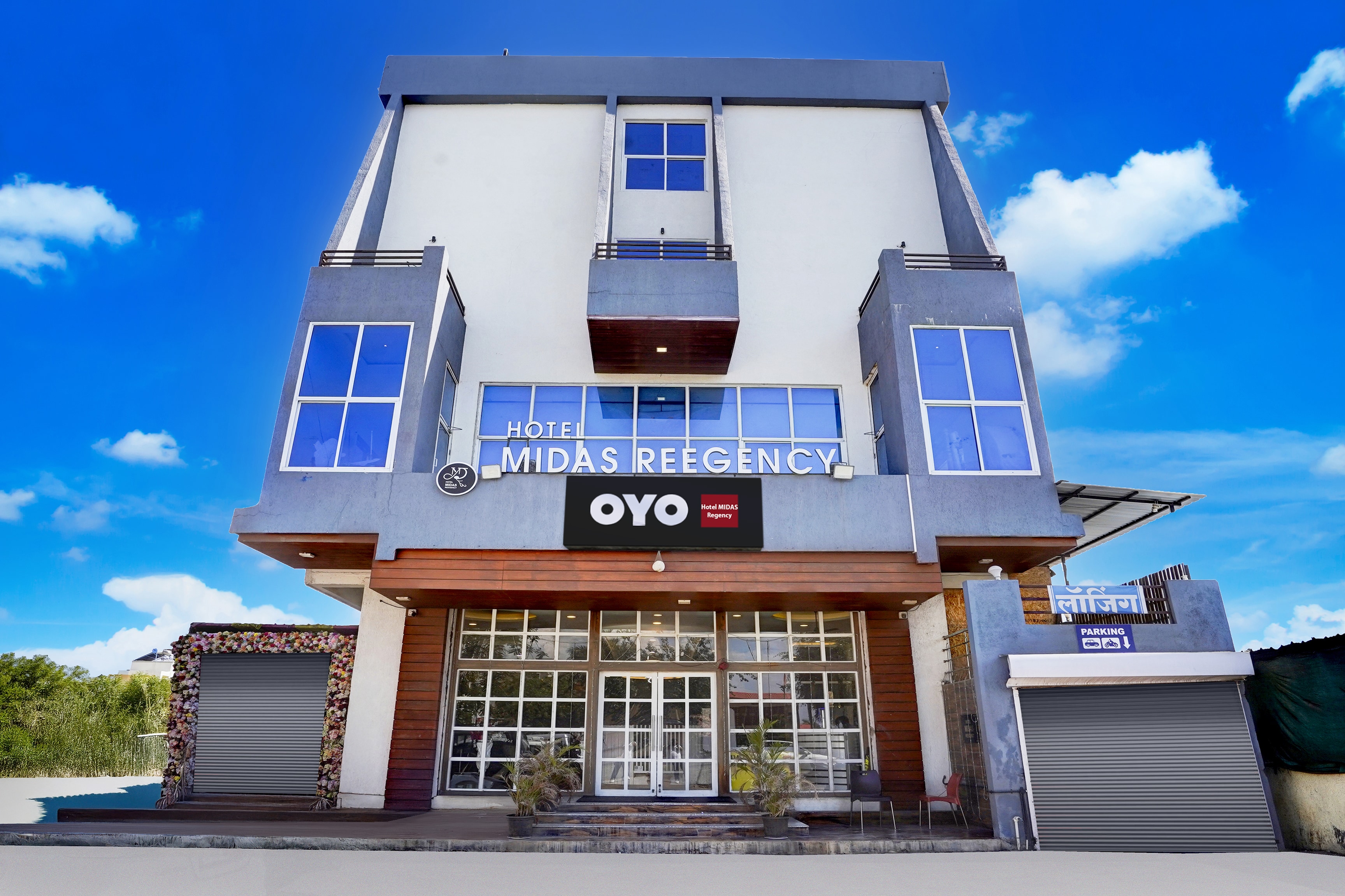 Hotel O MIDAS Regency - Tap to explore photos