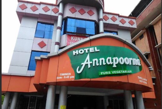 Annapoorna Rooms and Service