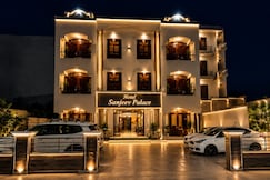 Hotel Sanjeev Palace, Katra