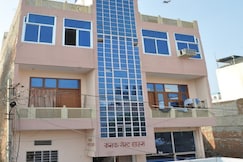Kanak Guest House, Jaipur