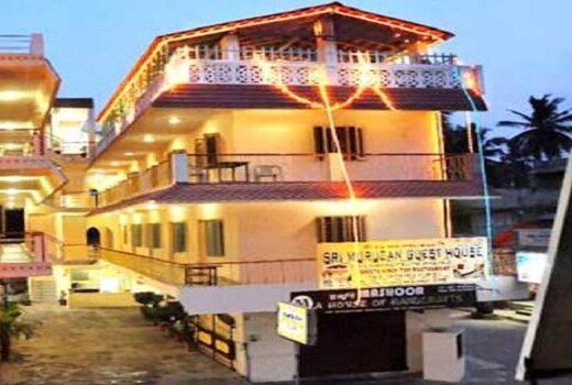 SRI MURUGAN GUEST HOUSE