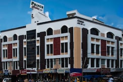 PRINCE LODGE, Pudukkottai
