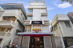 Super Collection O Avenue Regency Near Kalighat Kali Temple, Kolkata