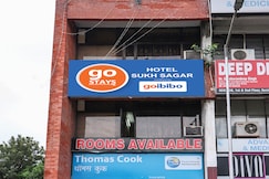 Hotel Sukh Sagar 44, Chandigarh