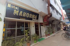Hotel Manorma Palace, Madhepura