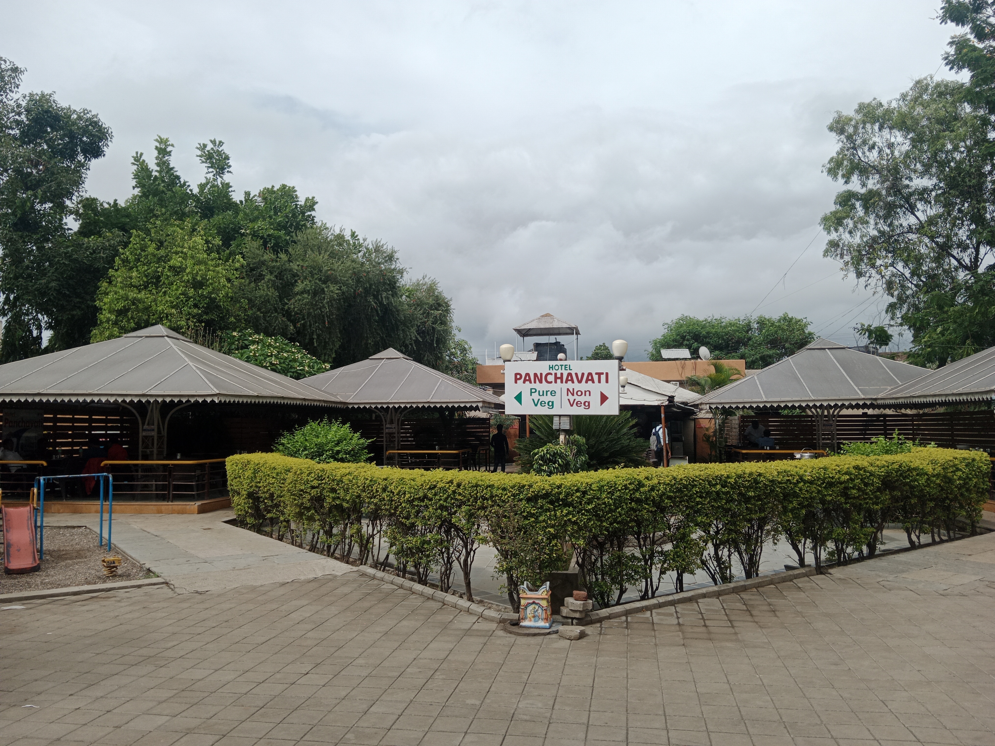 Hotel panchavati sangamner  - Tap to explore photos