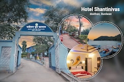 Hotel Shantinivas, Jamtara