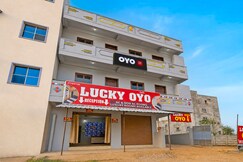 Hotel O Lucky, Ibrahimpatnam