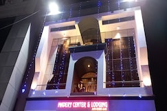Madery deluxe, Mangalore