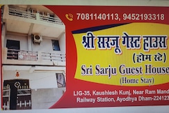 Shree Sarju paying guest house, Gonda