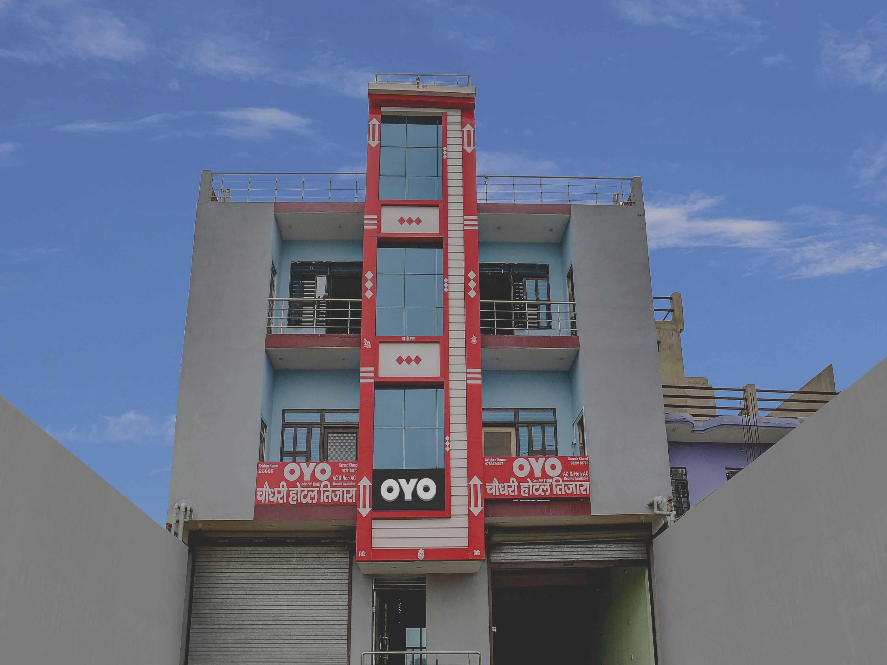 Hotel O Choudhary Residency - Tap to explore photos