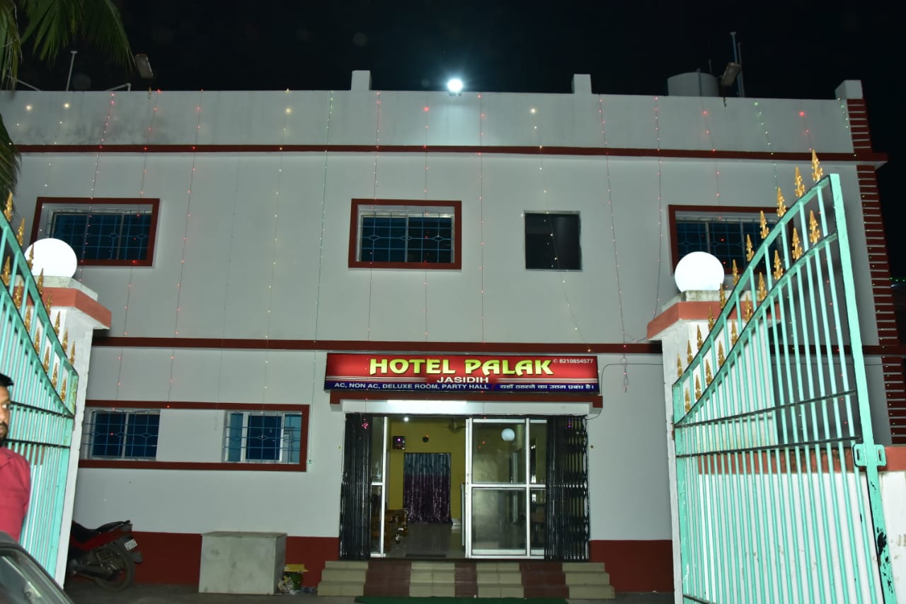 Hotel palak - Tap to explore photos