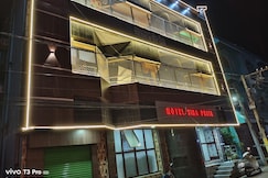 THE SIBAPRIYA, Ghatshila