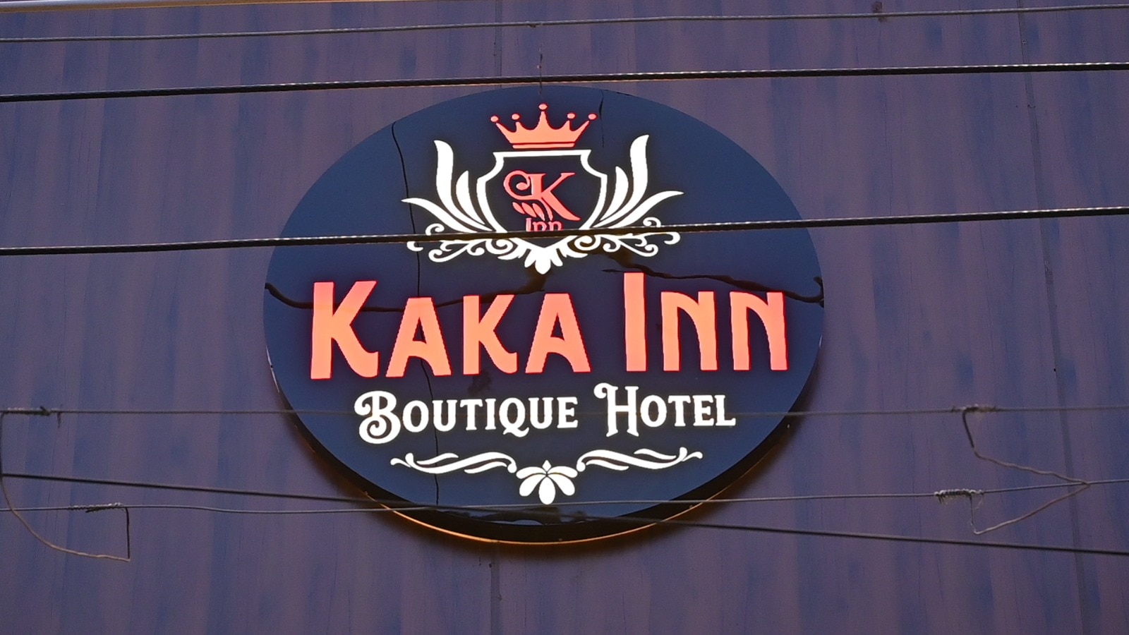 Kaka Guest House - Tap to explore photos