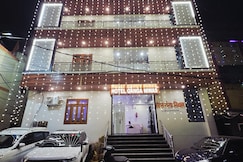 New Hotel Ganga Niwas, Prayagraj