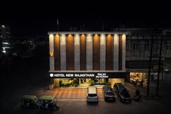 Hotel New Rajasthan, Ranchi
