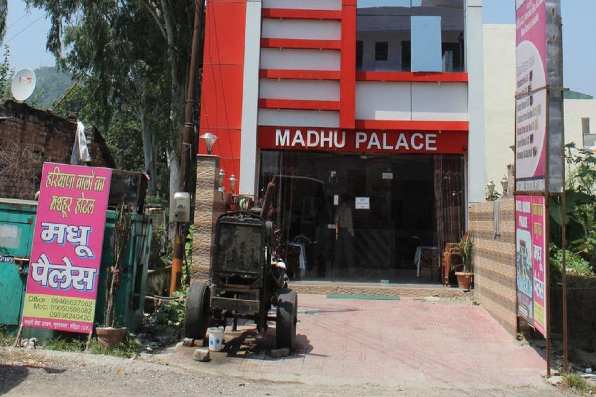 Hotel Madhu Palace - Tap to explore photos