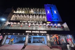 HOTEL DWARKA PALACE, Darbhanga