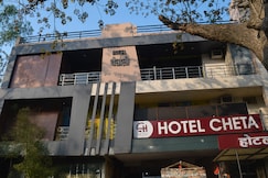 Hotel Chetali, Jansath