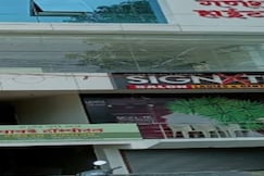 Sai Comfort Lodging, Nanded