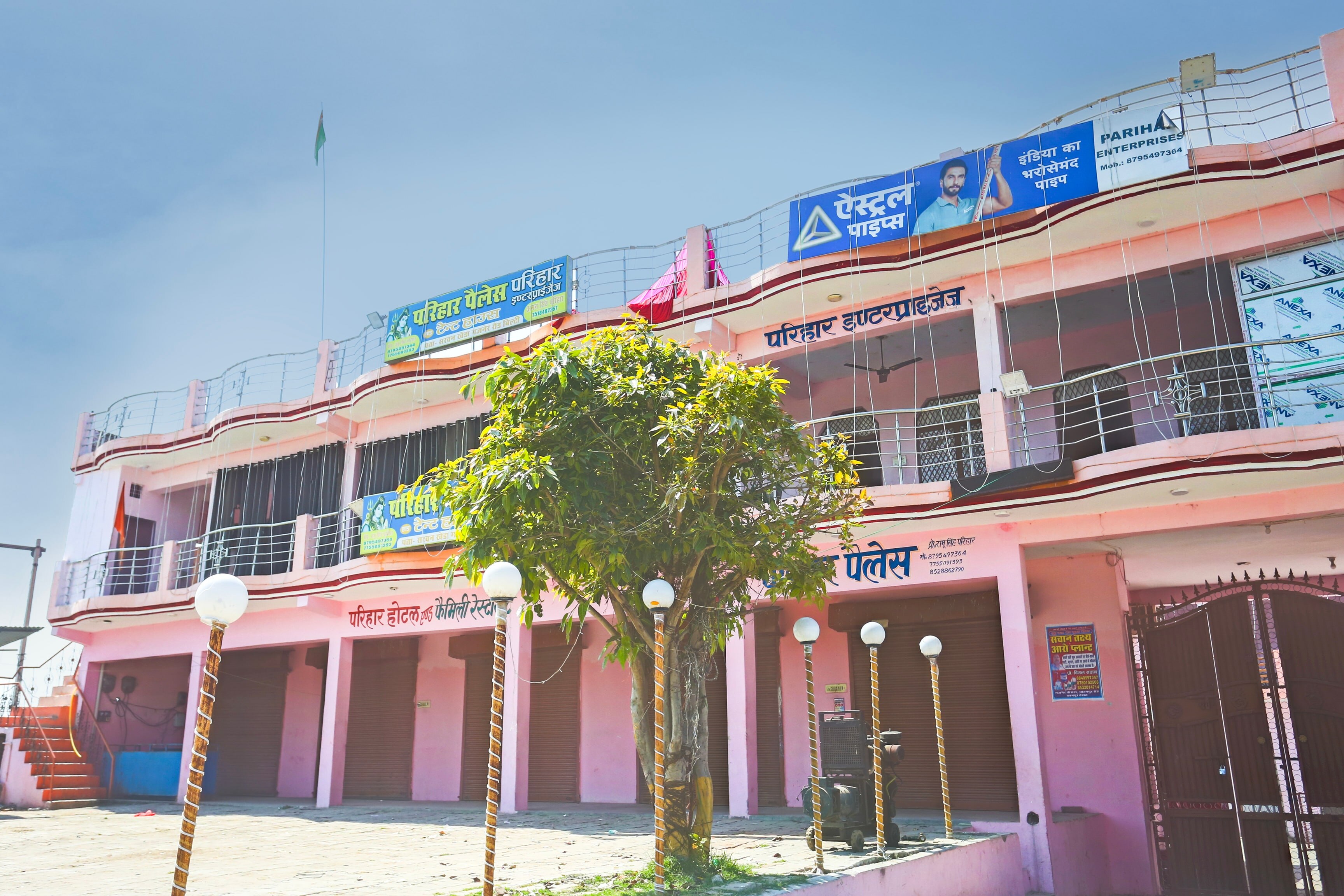 Hotel O Parihar palace - Tap to explore photos