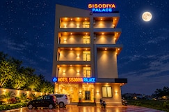 Hotel Sisodiya Palace, Khatu