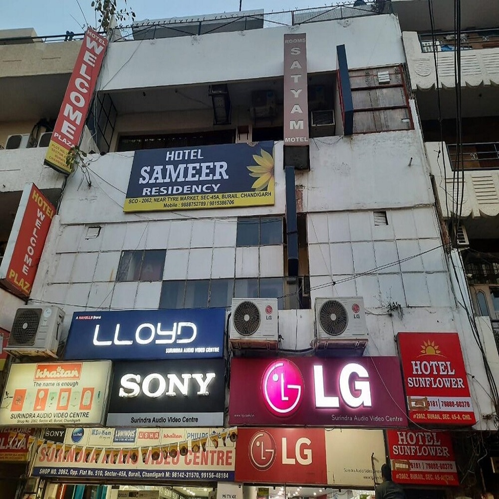 Hotel Sameer Residency - Tap to explore photos
