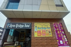 Shri Krishna Hotel, Mahwah