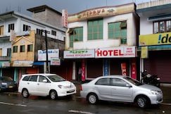 Medows Holidays, Vagamon