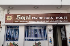 Sejal Paying Guest House, Udaipur