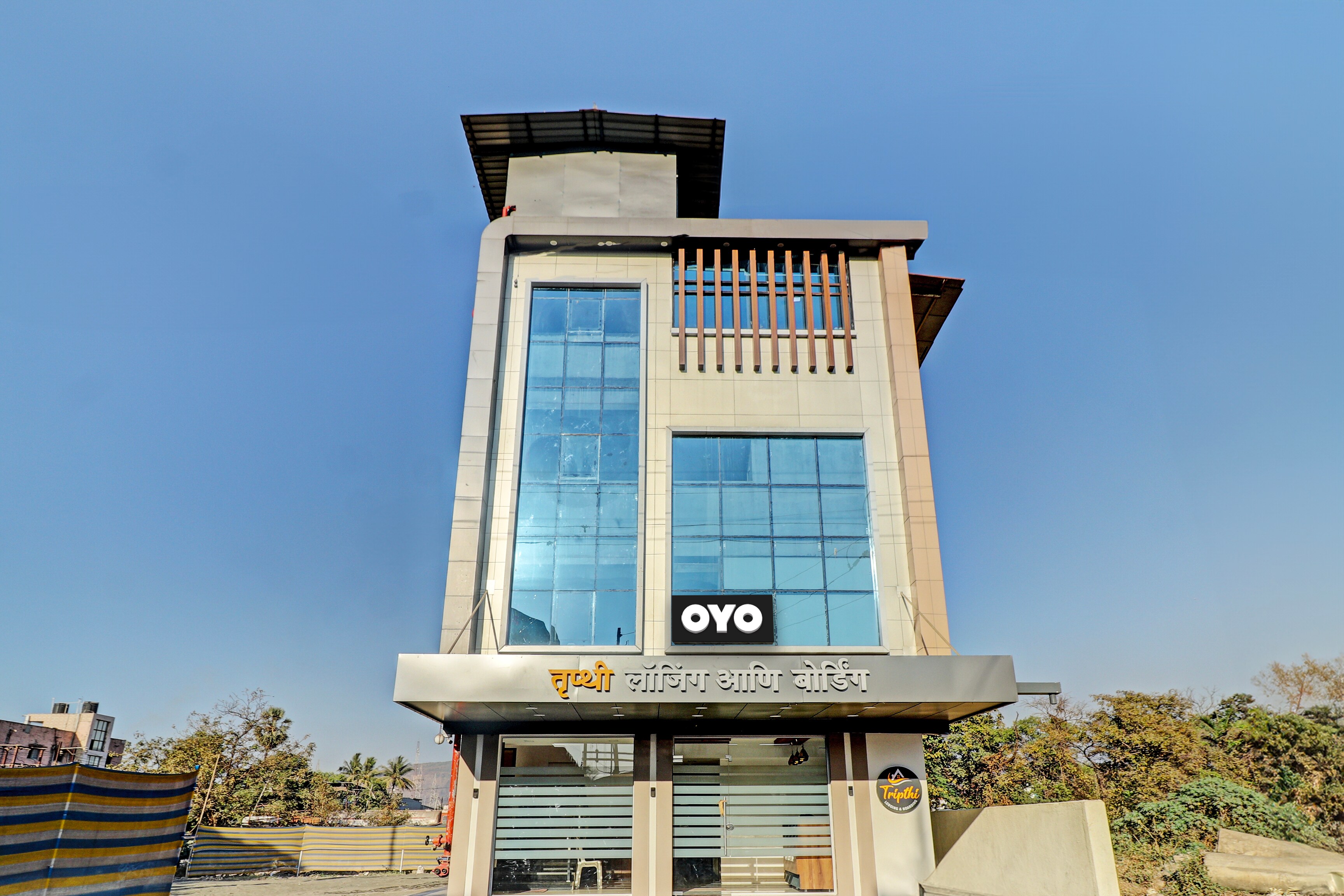 Hotel O Tripthi Lodging & Boarding - Tap to explore photos