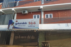Landmark Residency, Pattukkottai