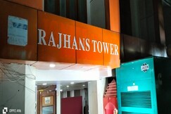 Rajhans Tower, Begusarai