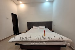 Hotel Vishwjeet In, Shegaon